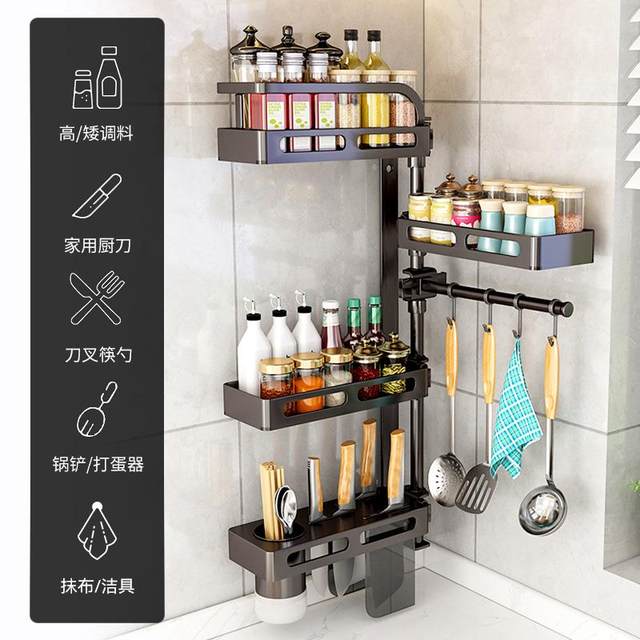 Rotating kitchen seasoning storage rack wall-mounted wall corner seasoning storage rack multi-function multi-layer storage rack