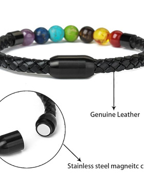 跨境新款男士虎眼石磁吸扣圆形石皮革手链8mm潮流皮绳饰品