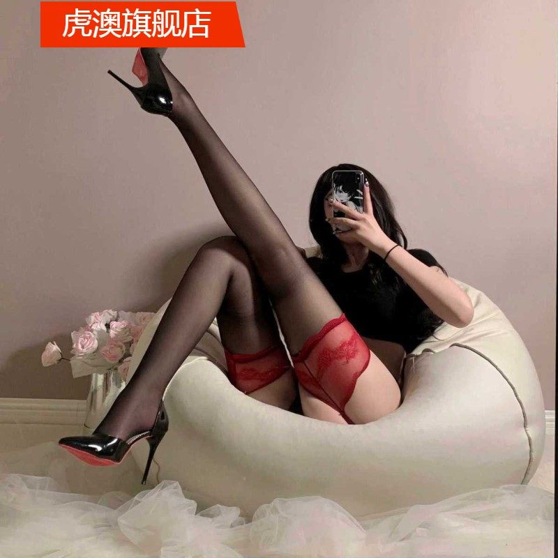 新款吊带丝袜蕾丝花边黑丝撞色红边长筒袜过膝一体袜性感纯欲风,淘宝优惠券,粉丝福利购,淘宝优惠卷