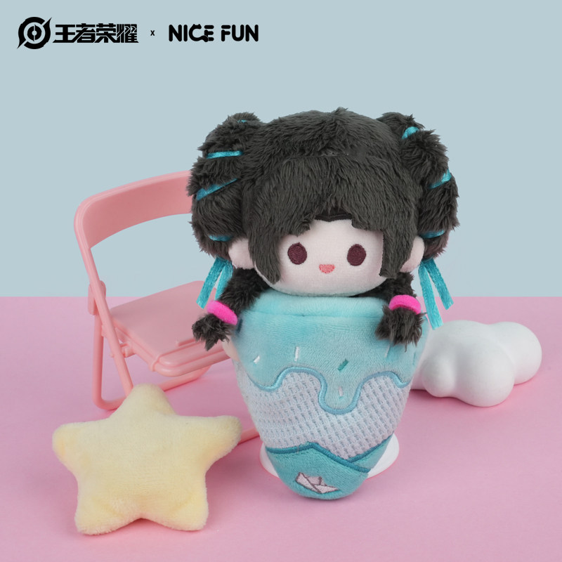 王者荣耀官网王者荣耀 x NICEFUN 西施朵莉亚冰淇淋毛绒挂件可爱公仔玩具礼物