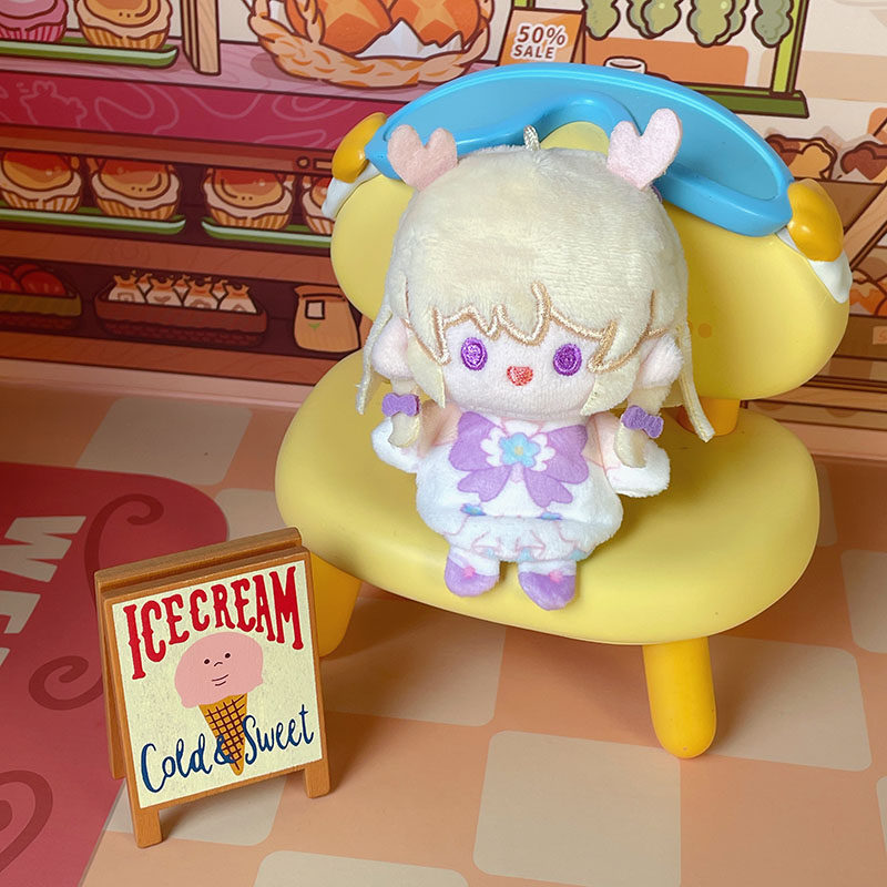 王者荣耀官网王者荣耀xNICEFUN  乐开花系列指偶挂件小乔瑶毛绒周边钥匙扣