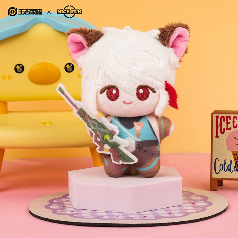 王者荣耀官网王者荣耀 x NICEFUN Q萌第二弹毛绒公仔挂件玩偶游戏周边娃娃礼物