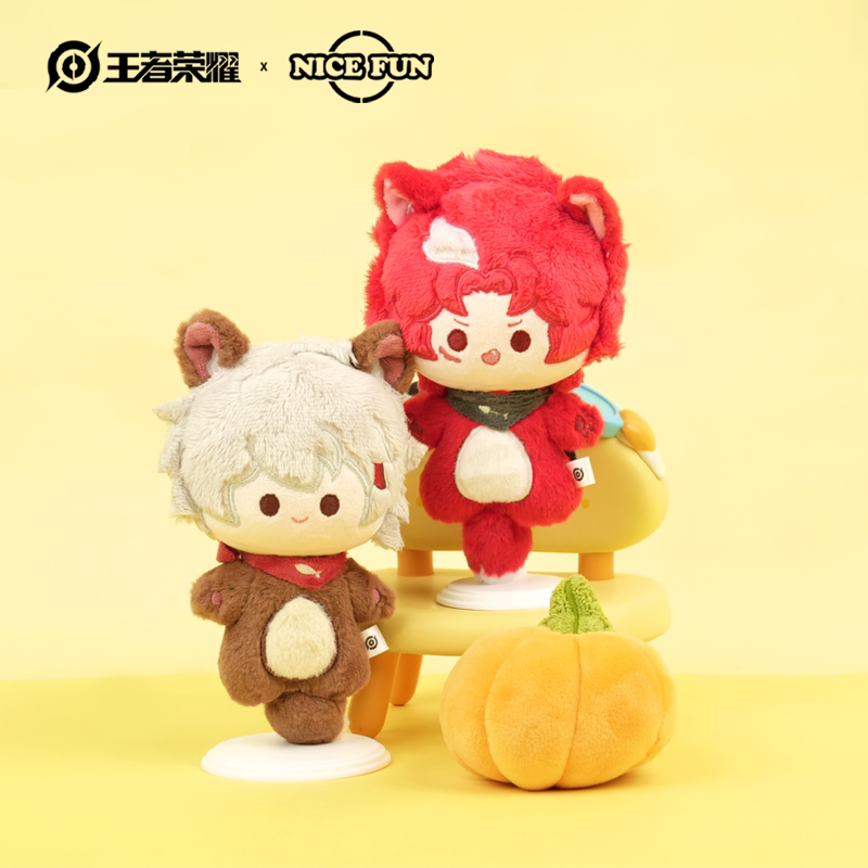 王者荣耀官网王者荣耀 X NICEFUN 动物乐园系列毛绒挂件 q版玩偶公仔娃娃周边