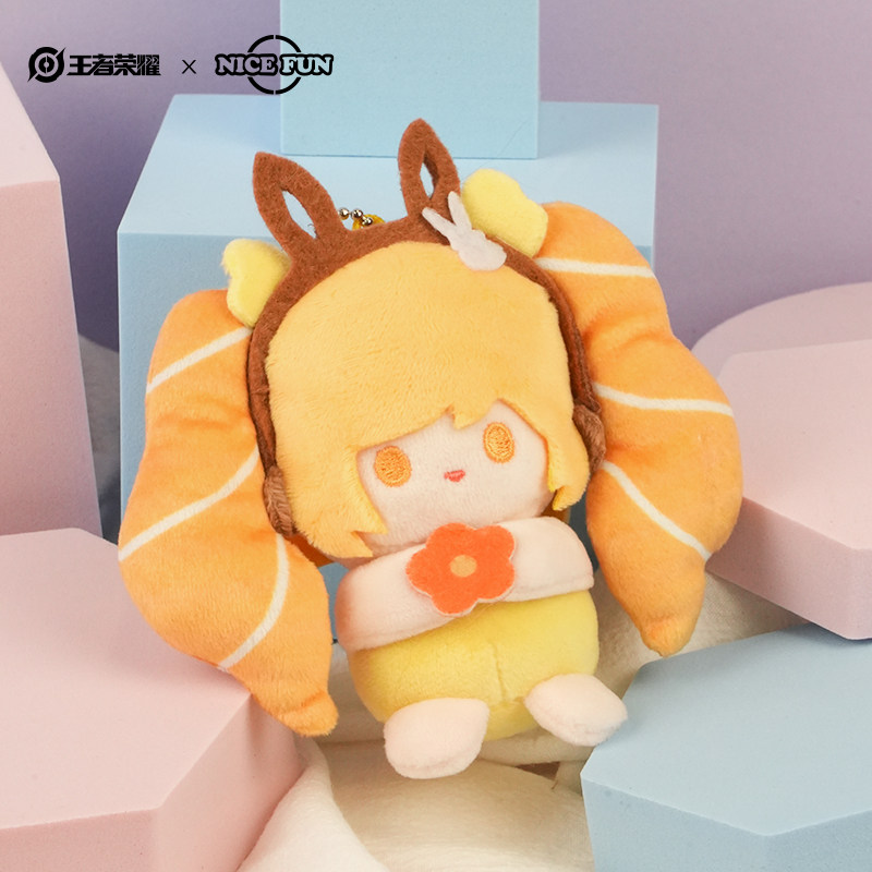 王者荣耀玩偶王者荣耀 X NICEFUN 小捧花系列毛绒玩偶挂件 百里李白q版周边