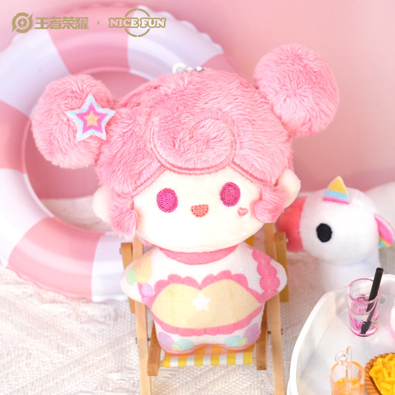 王者荣耀挂件王者荣耀 X NICEFUN小乔缤纷独角兽游泳圈毛绒摆挂件公仔玩偶周边