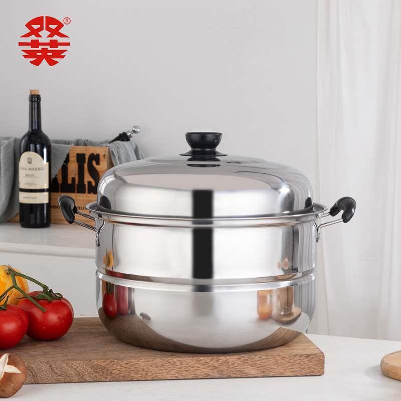 Household Thickened Three-Layer Stainls Steel Steamer 28CM M - 图1