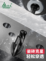 Tile Drill Bit Punching Special Concrete Open Pore Four-Edged Barking Alloy Triangle 6mm Cross Cement Transfer