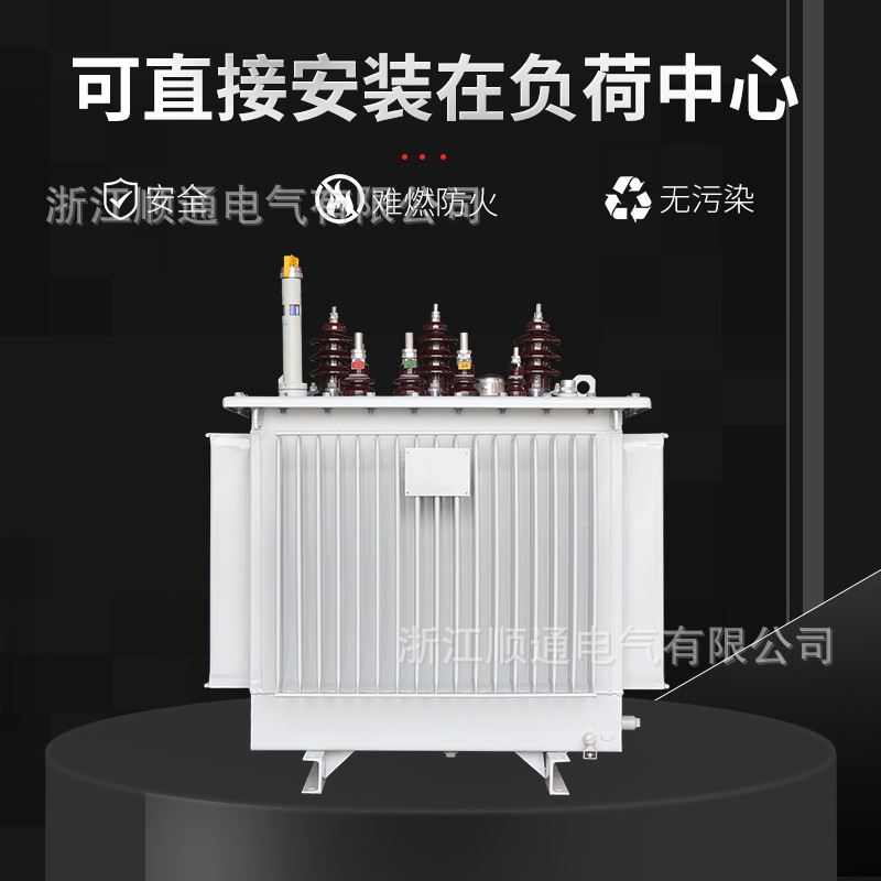 S9S13S11-M-630KVA 10/0.4KV全铜三相油浸式电力变压器柱上变-图0