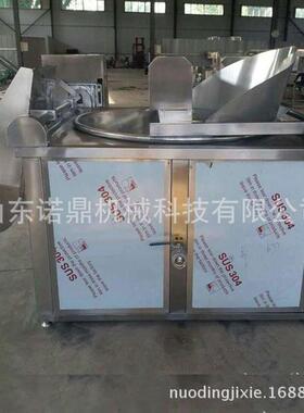 肉丸子油炸机豌豆蚕豆油炸机方形油炸机可定制不锈钢油炸机