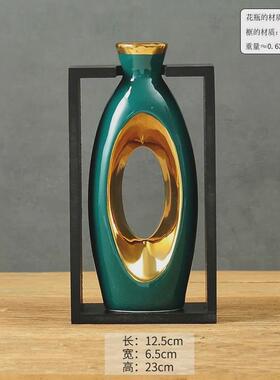 工厂直销新中式木框花瓶梅花v陶瓷工艺品客厅家居装饰品公司商务