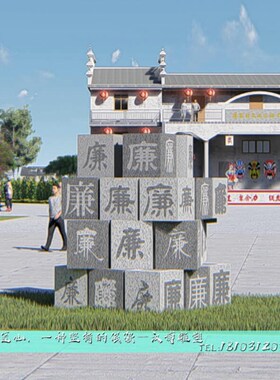 定制广场大型廉政主题雕塑户外公园E景观教育雕像制作玻璃钢雕塑