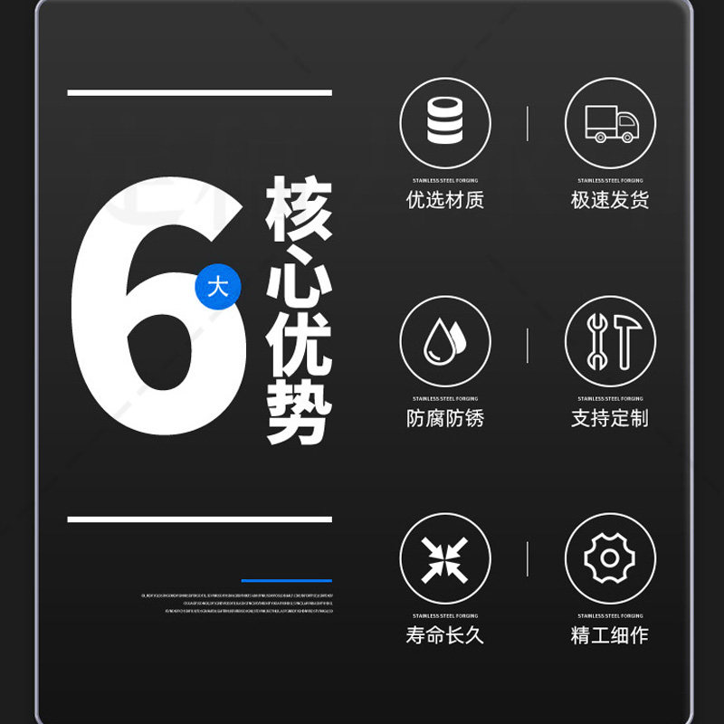 304/316袋式过滤器网篮支撑篮1234号不锈钢过滤筒滤网滤桶过滤篮,淘宝优惠券,粉丝福利购,淘宝优惠卷