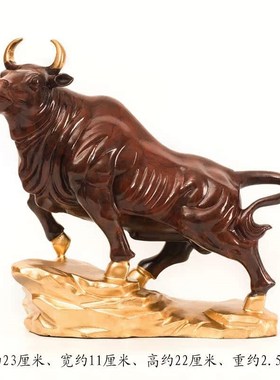 慕芳阁纯c铜牛摆件牛气冲天牛转乾坤客厅电视柜办公室装饰摆件工