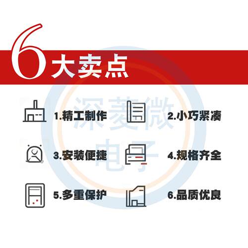 排阻5P 7P 8脚9脚9P A103J 1K 4.7K 10K 5.1K 20K100 102 103 512 - 图2