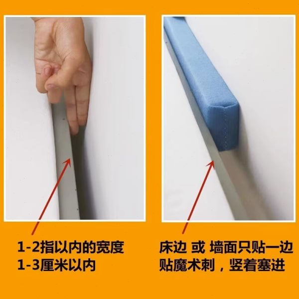 床缝填充神器与拼接缝隙填塞物加宽条床边靠墙床垫补接床头墙面 - 图0