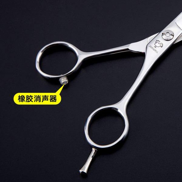 包邮剪头发剪刀美发A字手型6寸平剪牙剪左右手刀剪专业理发剪刀,淘宝优惠券,粉丝福利购,淘宝优惠卷