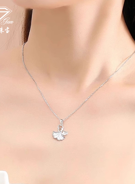 中国珠宝纯银三生有幸项链女