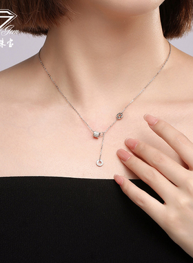 中国珠宝足银小蛮腰项链