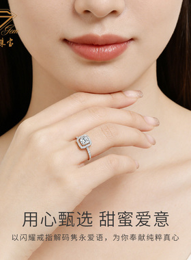 【胖东来同款】925银小方糖戒指