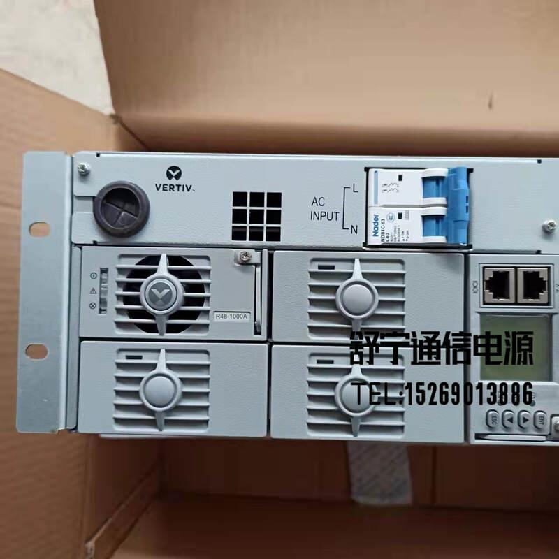 全新原包维谛NetSure211C46-S1嵌入式通信电源 48V80A 功率：4KW - 图2