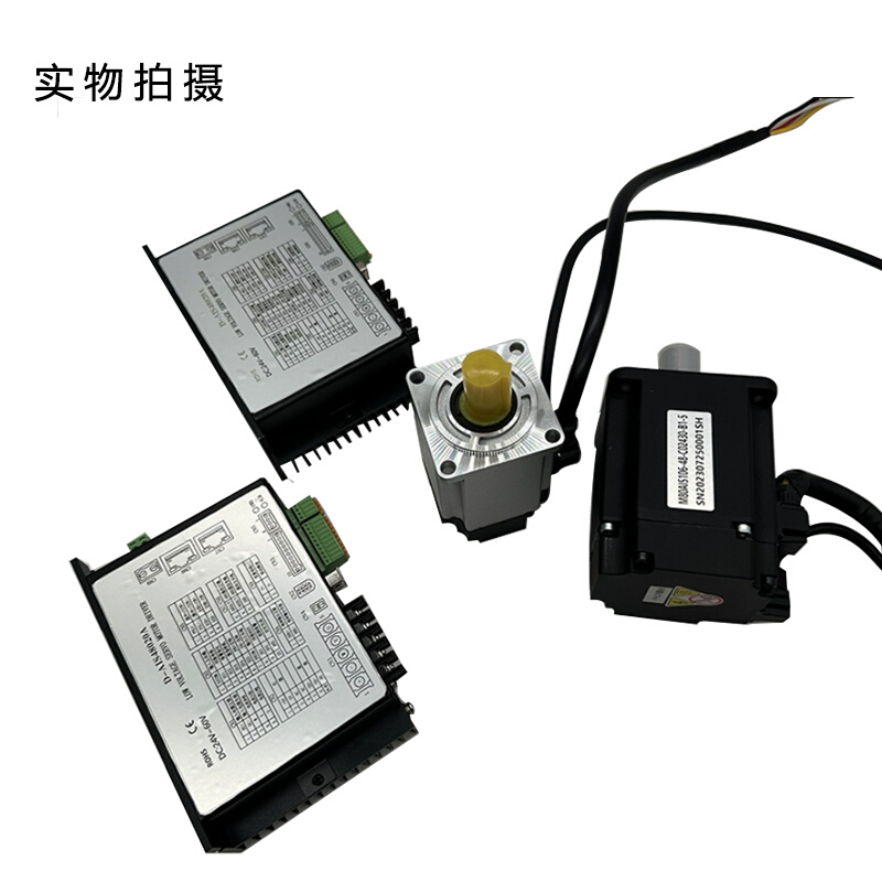 低压直流伺服电机套装200W400W750W1KW带驱动带485通讯24V48V伺服-图0