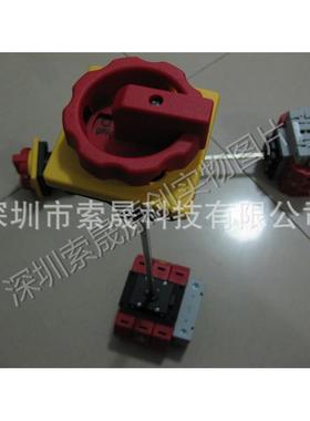 SONTHEIMER凸轮开关NLT100-3V-Z33