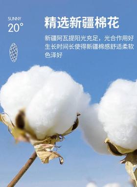 日式四件套单件被套床单宿舍简约三件套