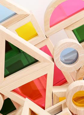 七彩万花筒创意拼搭彩窗塔积木儿童早教形状颜色认知木制玩具