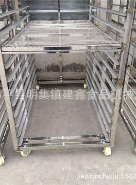 商用50-70盘馒头蒸房架子车40-60馒头周转车水饺速冻小推车