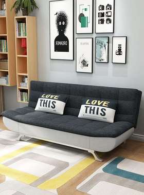 A9L可折叠两用布艺沙发床可拆洗小户型出租房简易沙多功能折叠沙