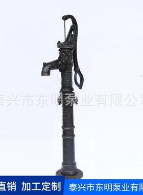 量大价优手压泵井水压泵、花园泵、复古泵品质保证厂价直销
