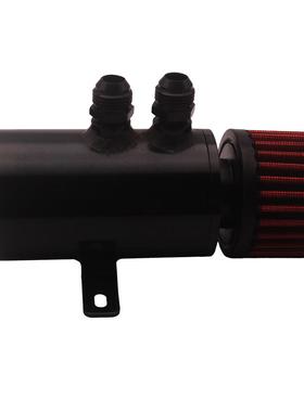 汽车配件汽车铝制挡油板油箱和10500毫升接头通气过滤器BK