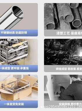 304不锈钢碗碟收纳架抽屉式抽拉沥水碗盘架厨房橱柜内拉篮置物架