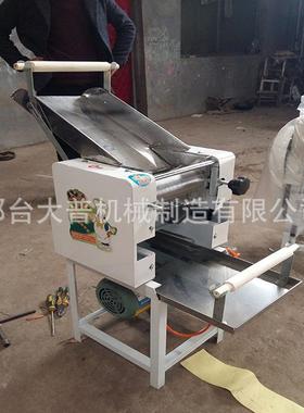 全自动商用小型面条机鲜面条机电动压面机60多功能制面条机