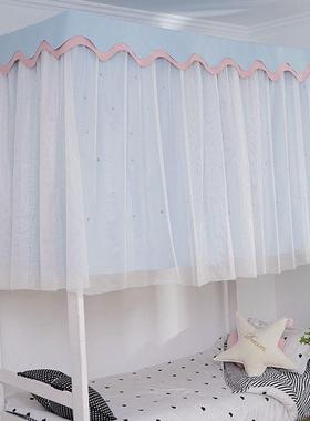 学生宿舍床帘蚊帐一体式纯色加厚强遮光帘子寝室上铺下铺粉色窗帘