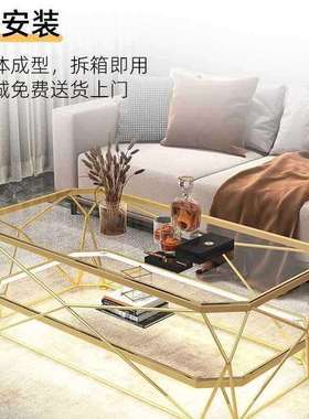 茶几小户型客厅家用桌轻奢现代简约钢化玻璃服装店沙发边几网红款
