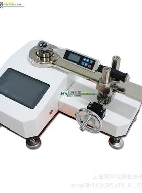 300N.m扭矩扳手检验仪扳手扭力检定仪机械式力矩扳手校准仪