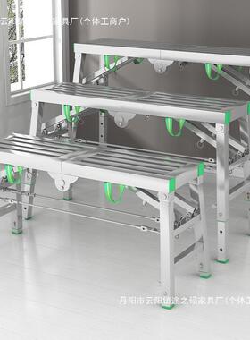 马凳折叠加厚加高脚手架刮腻子马镫升降工程梯装修施工特厚赵之李