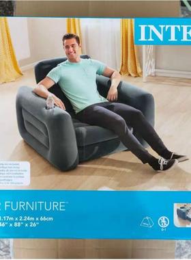 INTEX66551充气沙发床单人充气沙发单人加厚充气沙发椅凳沙发床