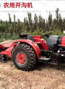 开沟机果园施农家肥开沟机加厚加固开沟机施肥培土多钱深度