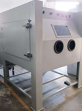 深圳大型手动喷砂机厢式手动喷砂机非标模具转盘喷砂设备