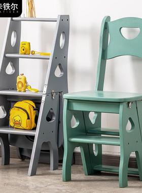 实木家用折叠梯子椅子两用四步多功能登高楼梯凳子变形梯椅