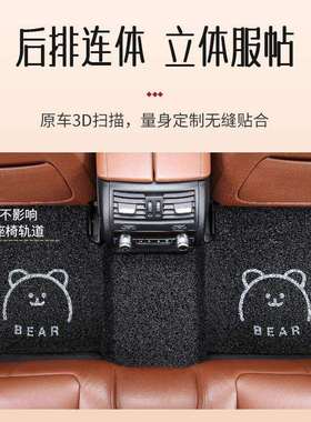 汽车丝圈脚垫车主驾驶地垫地毯式驾驶室单片车用专用卡通可爱女生