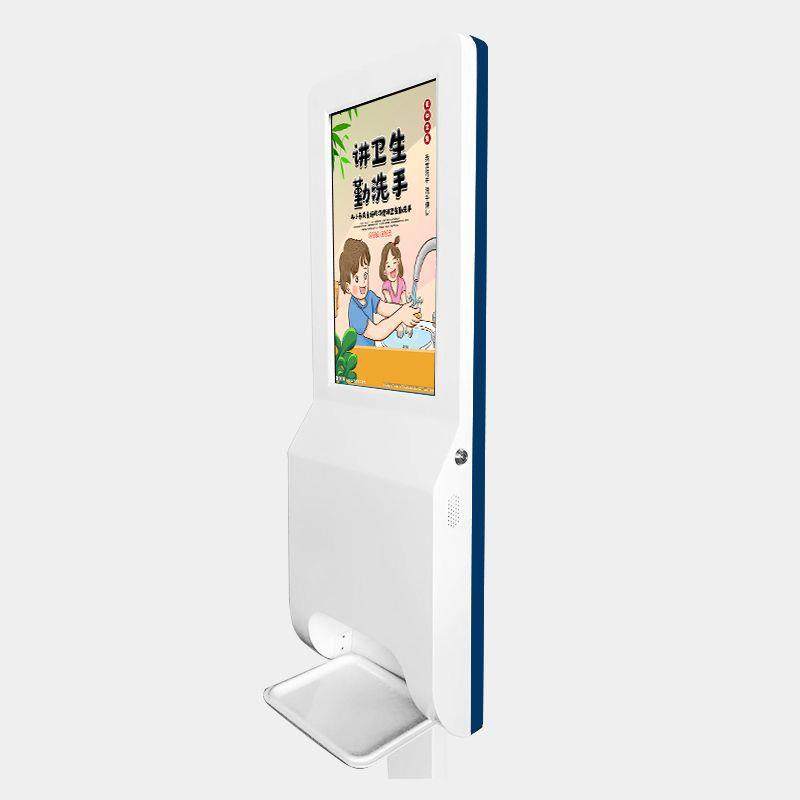 21.5寸带测温消毒洗手液广告机触摸广告机可测温广告显示屏,淘宝优惠券,粉丝福利购,淘宝优惠卷