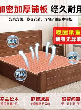 全实木新中式床1米8双人床一米五卧室家用出租房床架1.2米单人T&