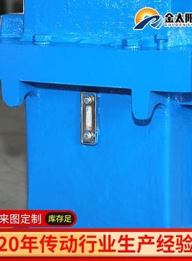 供应硬齿面圆柱齿轮减速机变速箱非标齿轮减速机加工