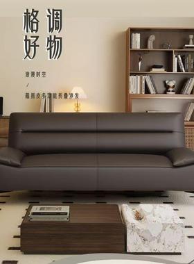 北欧沙发小户型客厅可折叠沙发床两用猫爪皮双人三人出租房办公室