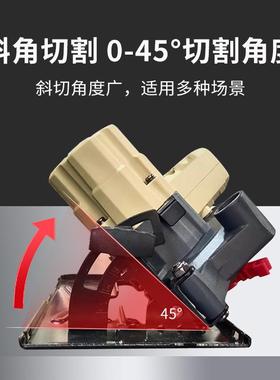 峰暴锂电锯木工专用充电式电锯电圆锯圆盘锯手电锯手提切割机