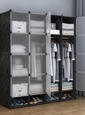 W8简易衣柜组装布艺收纳小柜子卧室租房可拆卸塑料布衣橱储物经济