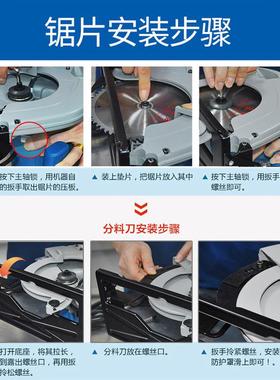 电圆锯7寸9寸家用木工电动工具切割机倒装台锯圆盘锯手提电锯